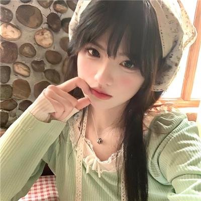 上错身